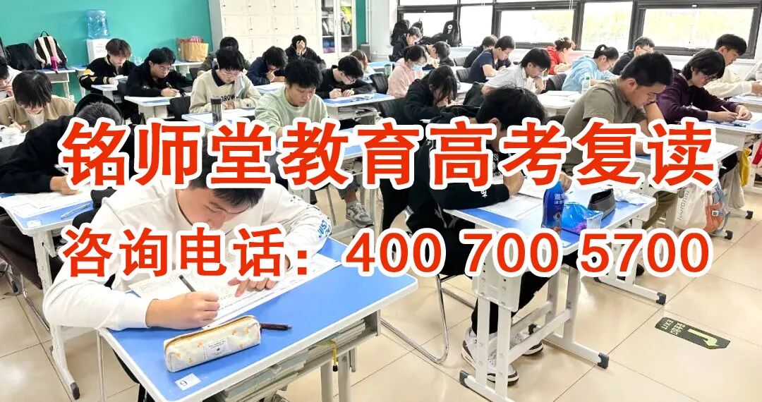 2026届高考大事件时间节点